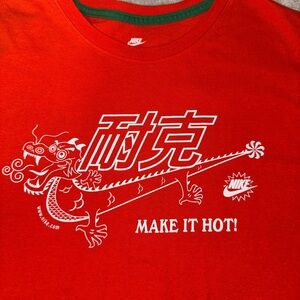 Nike Red 'Make It Hot' Dragon Tee
